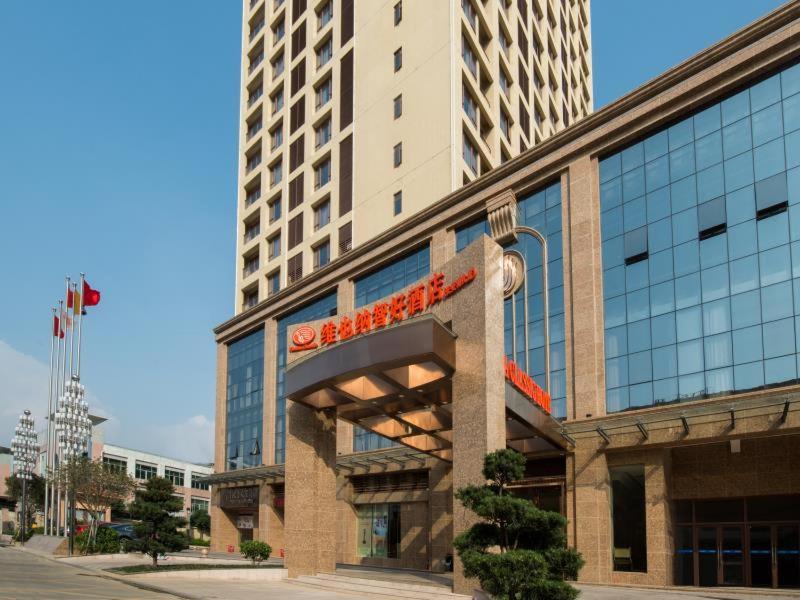 Vienna Classic Hotel Dongguan Changan Xiandai 외부 사진